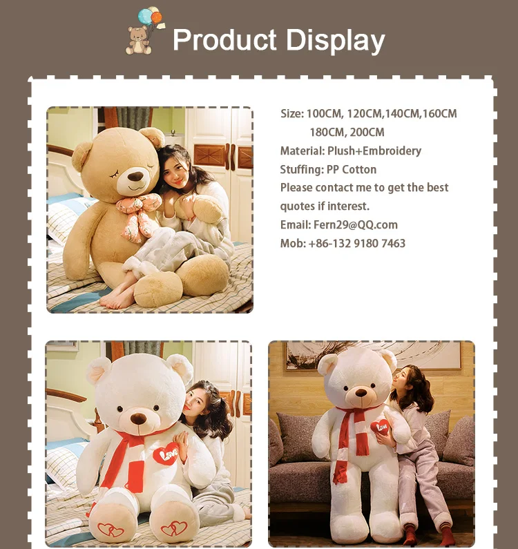 teddy bear brand names