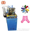 Full Automatic Computerized Socks Making Machine Sock Maker Price
