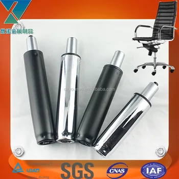 2017 new series gas lift for office chair for sale class1/2/3/4 2017 new series gas lift for office chair for sale class1/2/3/4