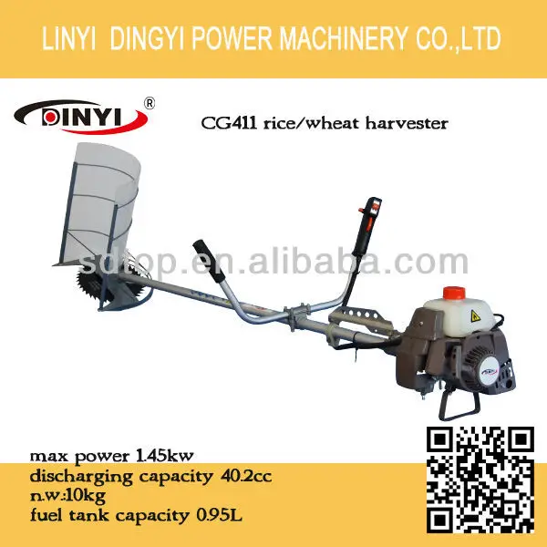 mini paddy harvester.jpg