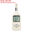 GM1360 Industrial Thermometer Hygrometer High Precision Digital thermometer LCD Portable temperature and humidity meter