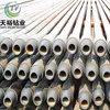 used drill stem pipe