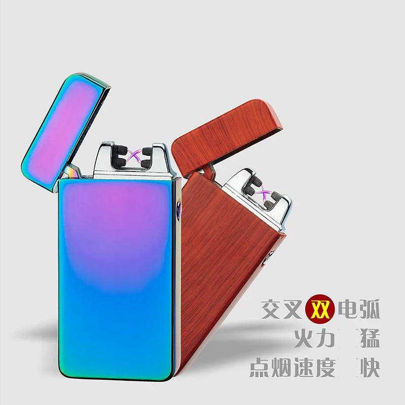 

606 Creative Metal Dual-arc USB Rechargeable Lighter Logo Customized Wholesale, Mixed