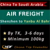 Cheap Air Freight China to Yanbu Al Bahr Saudi Arabia 3-6 Days / TK Air Cargo Shipping Guangzhou to Yanbu Al Bahr Airport YNB