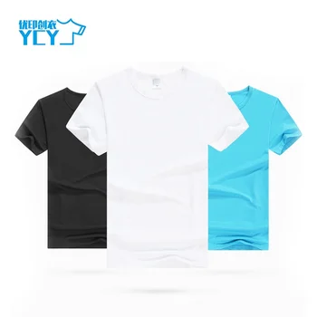 wholesale t shirt company