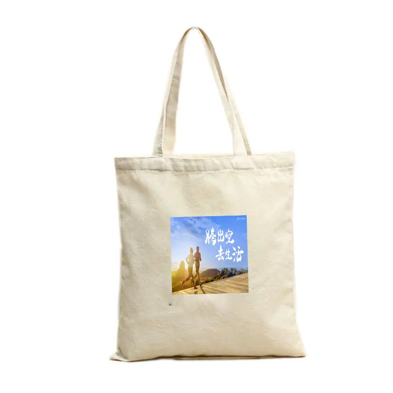 

Guangzhou wholesales custom shopping canvas bag and canvas shopping bags for high quality canvas bag, Customized color
