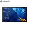 21 inch touch screen kiosk with pc dell touch monitor outdoor totem led