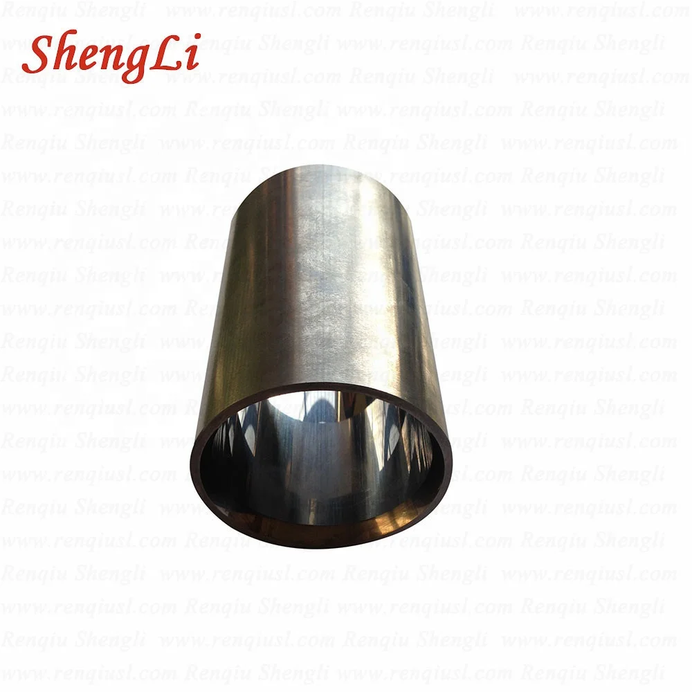 
OEM Tungsten Carbide Flow Guide Sleeves & Bushes 