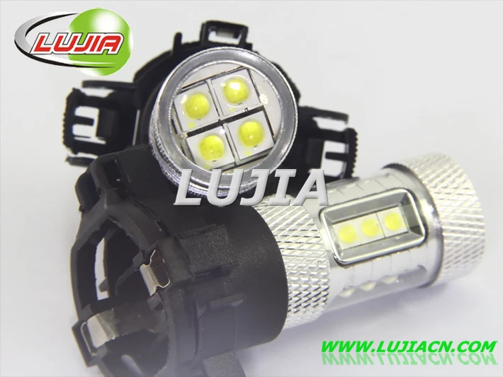PY24W-80W (2).jpg