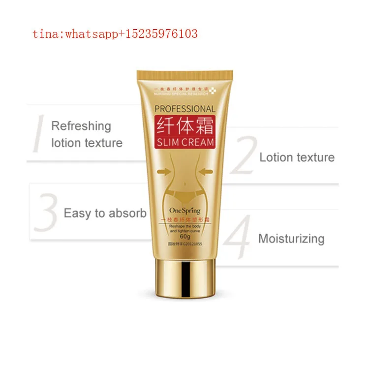 

Private label 3 days slimming cream fight cellulite fast for slimmer tights