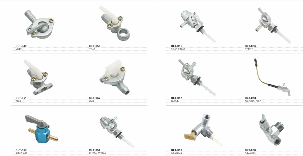 CD70 cheap motorcycle fuel cock with key