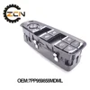 Power Window Switch OEM 7PP959858MDML For Porsche Panamera Cayenne Macan