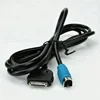 Alpine KCE-422I Radio 2009 Car iPod i4 i4S Aux input Music Adapter Cable