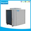 China Factory 3HP(12kw) Electric swimming pool heat pump for pool water heating