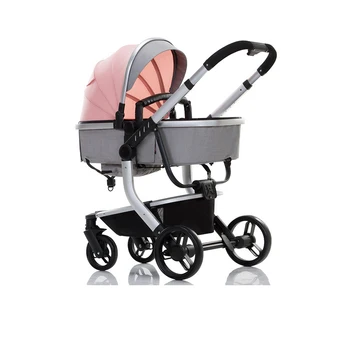 prams 2 in 1