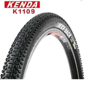 26 2.0 bike tires