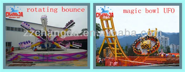 thrill amusement equipment long arm bouncing machine