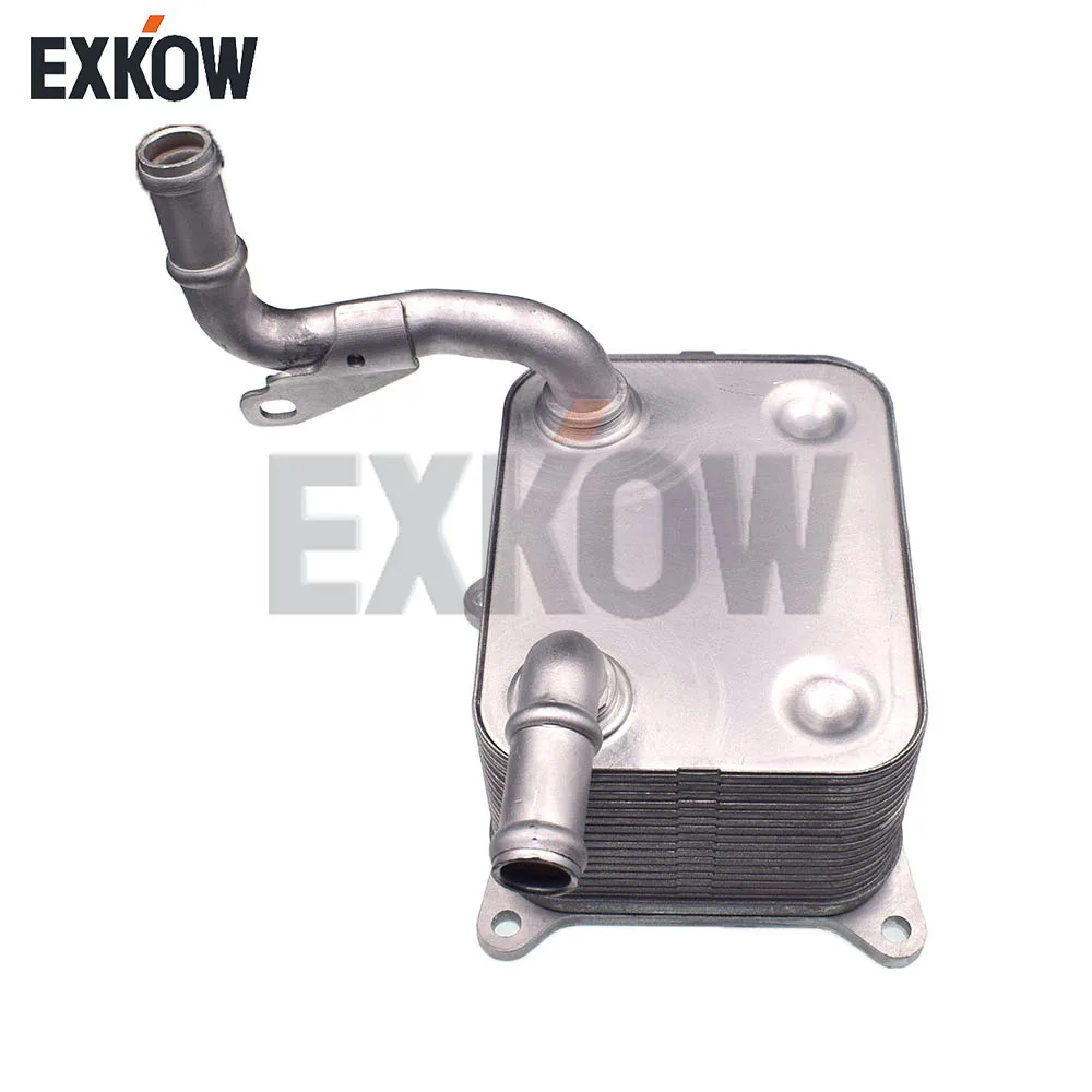 079117015a Aluminium Watercooled Engine Oil Cooler Radiator For Vw