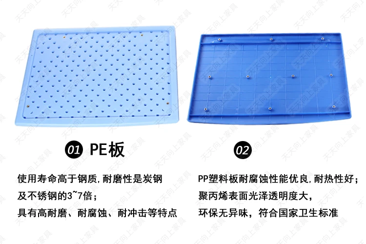 PE/PP Desk and Chair Children Furniture Sets Comfortable Reading Room Chair China Furniture Exporters