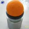 16mm ~50mm small size Rubber Sponge Ball for Power Plant facillities cleaning