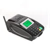 Wireless GPRS Network SMS Printer Integration with Online Ordering System
