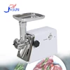 /product-detail/powerful-domestic-meat-grinder-1143530153.html