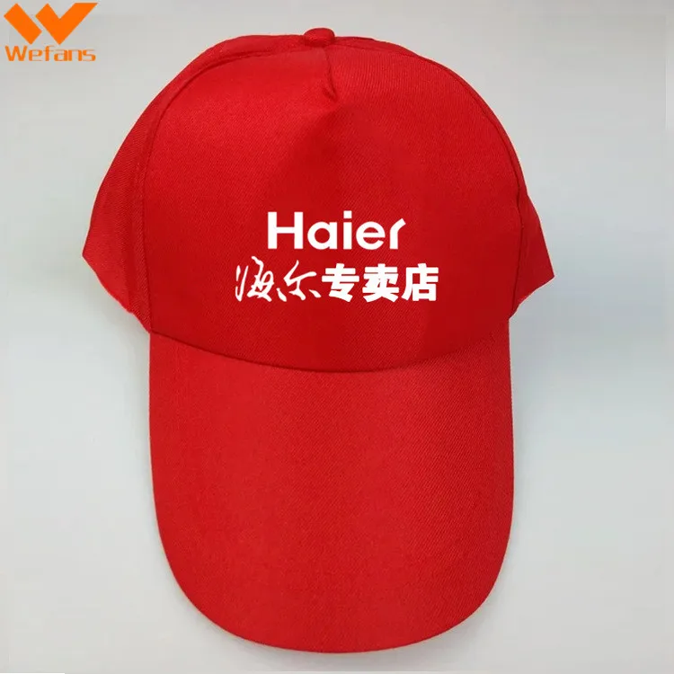 cheapCap (10)