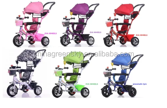 baby tricycle lowest price