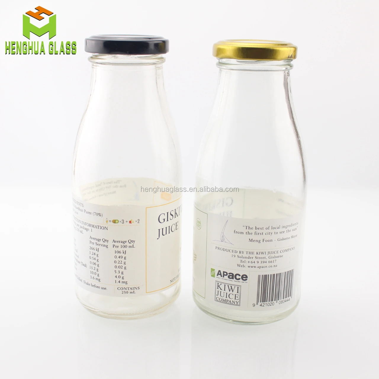 Download 250ml Milk Glass Bottle With Metal Lid And Customized Logo Juice Beverage 9oz Buy 250ml Milk Glass Bottle 250ml Juice Glass Bottle 250ml Beverage Glass Bottle Product On Alibaba Com