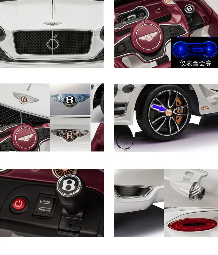 Licensed Bentley Electric Kids Driving Cars/offroad Cars To Drive For