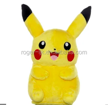 cheap pikachu plush