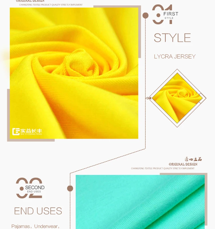 40s Stretch Jersey Knit Fabric Tube With Cotton Spandex Buy Knit