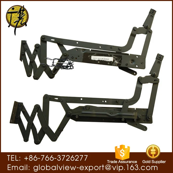 
G542 Fancy High Quality Strong Recliner Sofa Mechanism Parts 