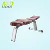 High-end Commercial gym fitness equipment mnd fitness multi-purpose gym bench MND-AN08 Flat Bench