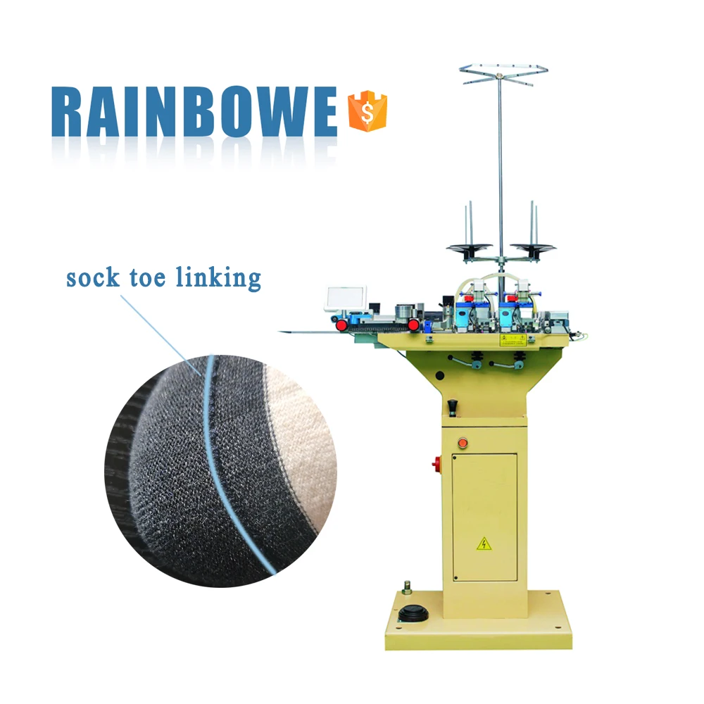 sock linking machine 5