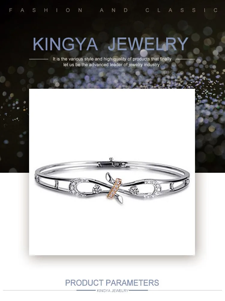 BP0102Kingya.jpg
