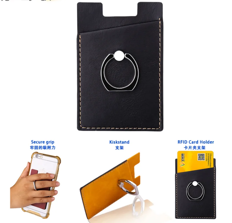 

Wholesale leather metal material flexible mobile phone ring stent, Black/blue/orange/yellow/blue etc