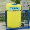 chemical adding unit/dosing unit