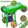 Weiwei factory mini deer/ cow/sheep fodder cutting machine