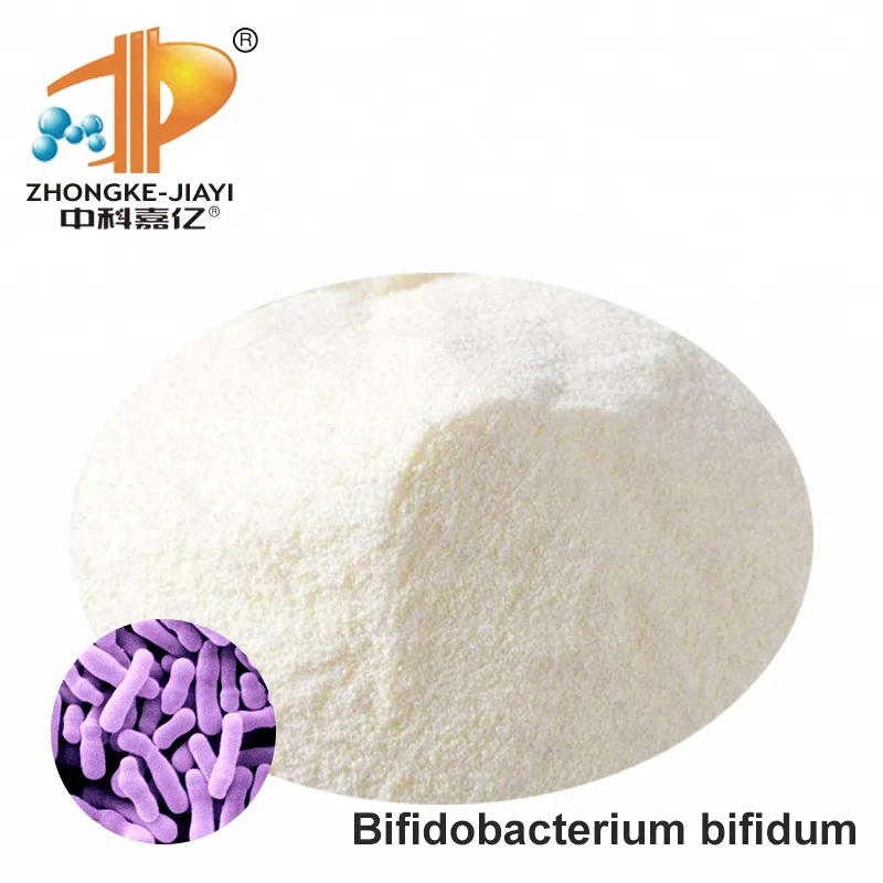 
The High Activity With ISO Certificate Bifidobacterium Adolescentis Probiotics Powder 