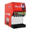 drinking machine/carbonated beverage dispenser/soda beverage dispenser