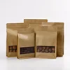 square bottom snack bag stand up kraft paper bags flat bottom box pouch