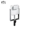 8.5CM wall hung concealed cistern with universal frame with dual flush for bathroom