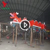 Outdoor Theme Park Kids Ride Big Slide Dragon Backyard Amusement Equipment Rollercoaster Mini Cheap Roller Coaster For Sale