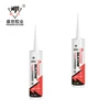 High Temperature Resistance Liquid Silicone Sealant Joint Sealant
