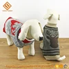 2018 hot sale customize christmas pet big dog special for long sleeve rib neck knit dog sweater clothes special selected