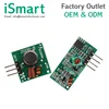 433Mhz RF receiver module + rf Transmitter Module