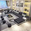 Wholesale factory new l shaped modern simple furniture set design large sofa sectional combination sofa for living room