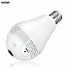 2-way audio 360 wireless ip wifi light bulb security camera