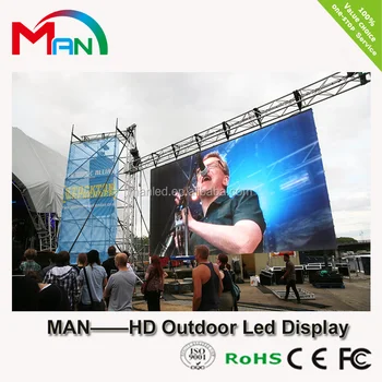 led wall display screen price in india